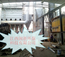 焚烧炉尾气处理