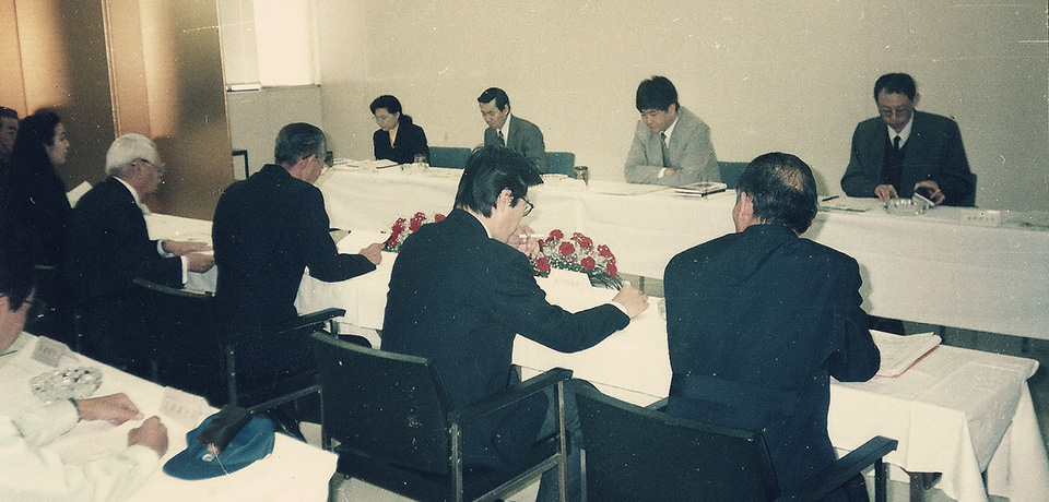 1994年5月李真誠先生訪問日本TK公司