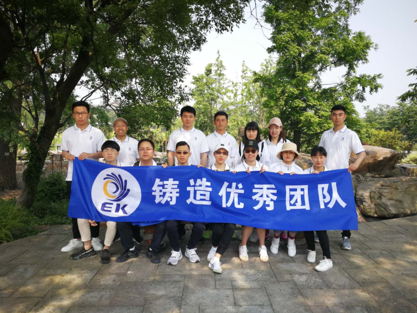 上海J9国际九游会