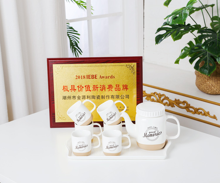  北歐時光8件套水具