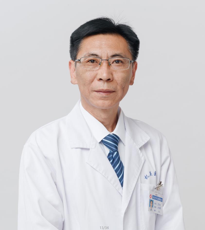 內(nèi)科　李忠臣