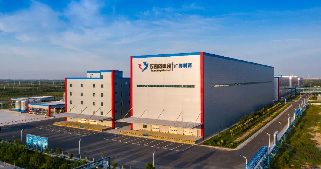 石家莊四藥集團(tuán)廣祥制藥通過“省級制造業(yè)單項(xiàng)冠軍企業(yè)”復(fù)核