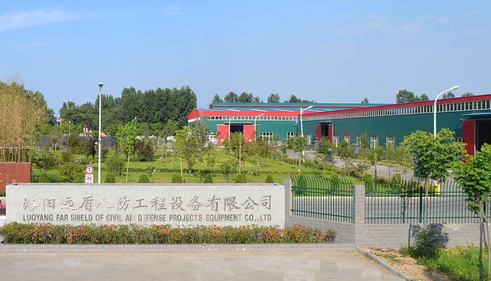 公司搬遷新地址通知