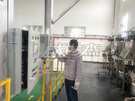 廣東某顏料有限公司