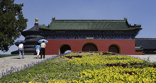 關(guān)于我們