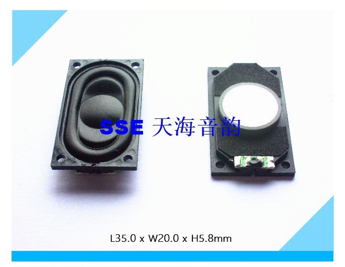 ST352008-20(1.0W)