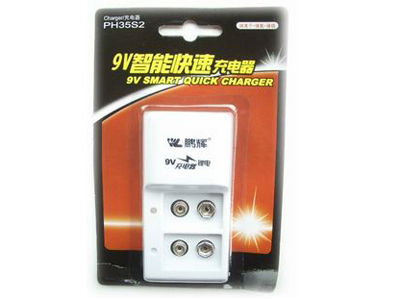 鵬輝9V電池充電器