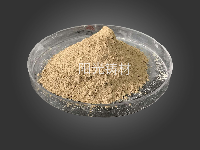  V法涂料（鑄鐵）08M