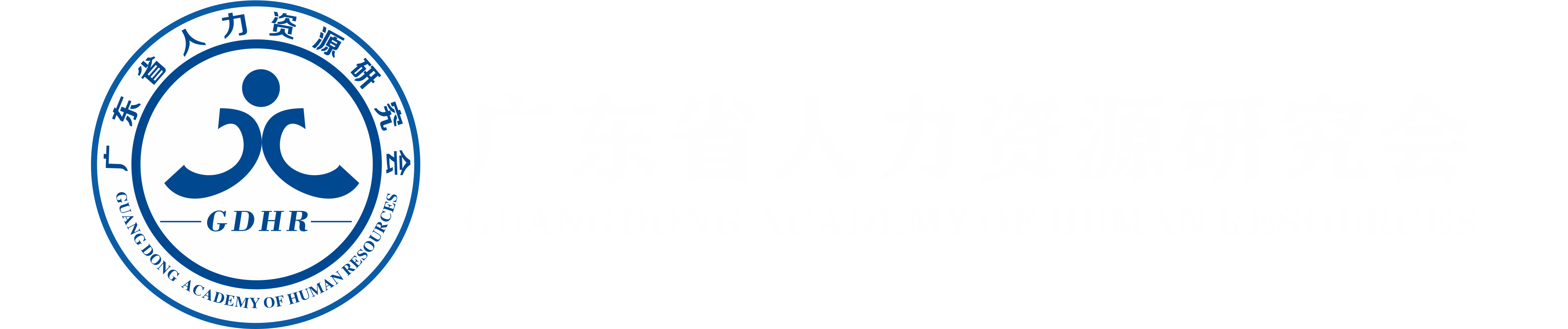 微信公眾平臺