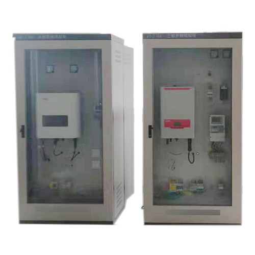 ZD-210光伏并網(wǎng)發(fā)電實(shí)訓(xùn)裝置