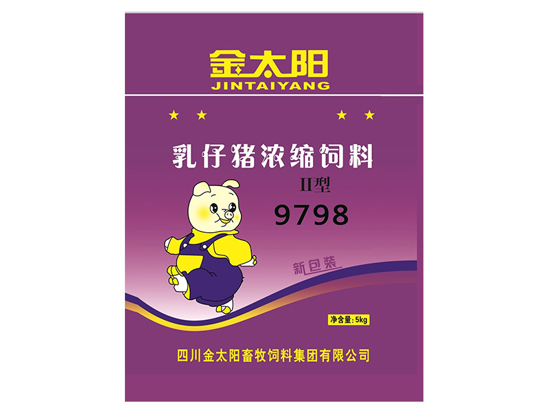 乳仔豬濃縮料9798-5kg