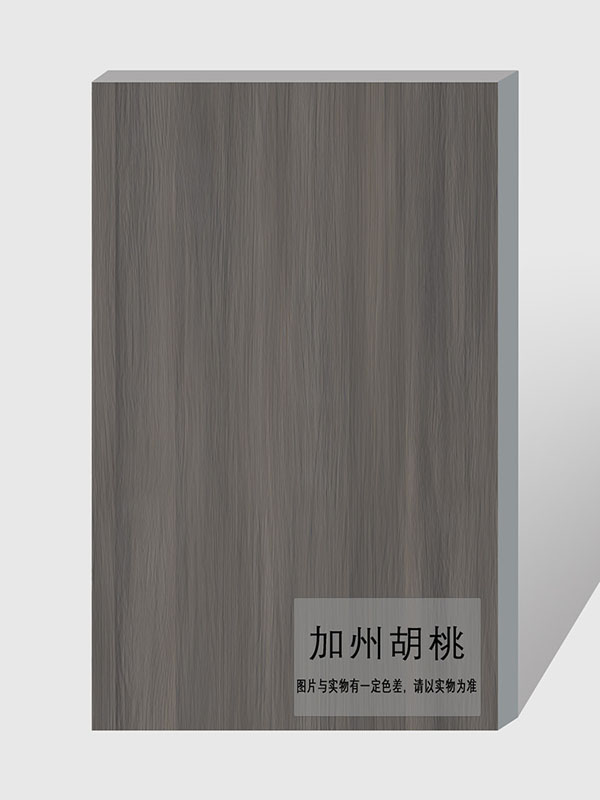 加州胡桃