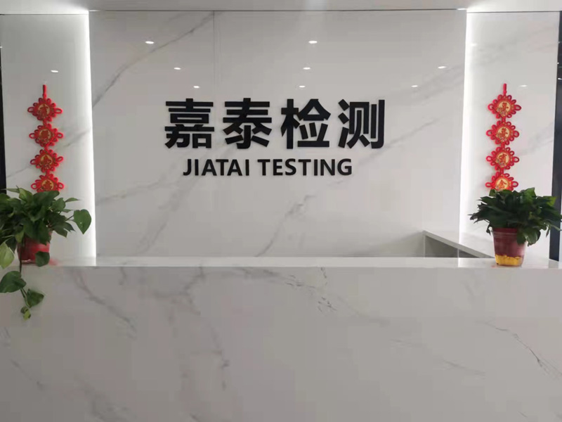 辦公照片