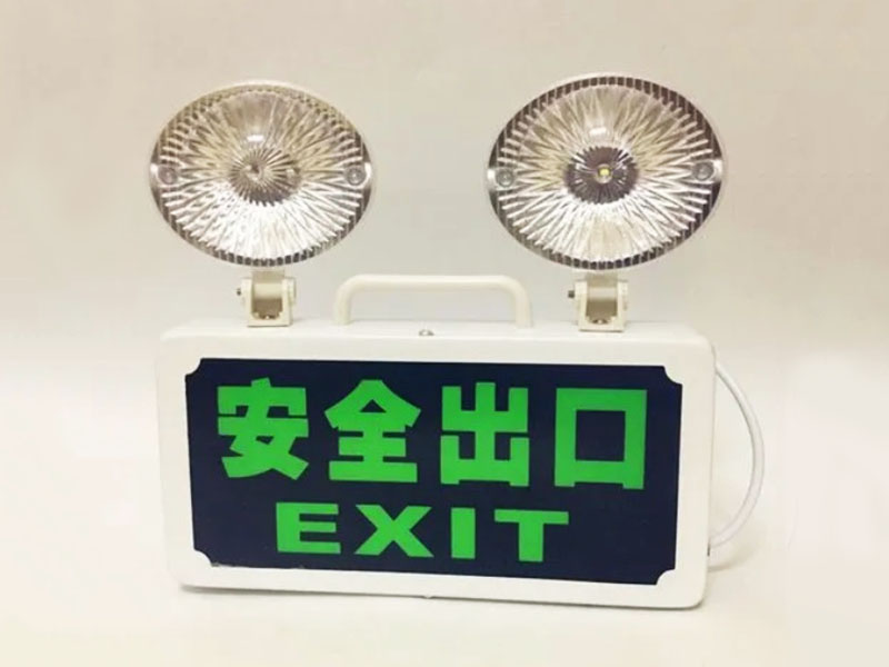 应急灯背光源
