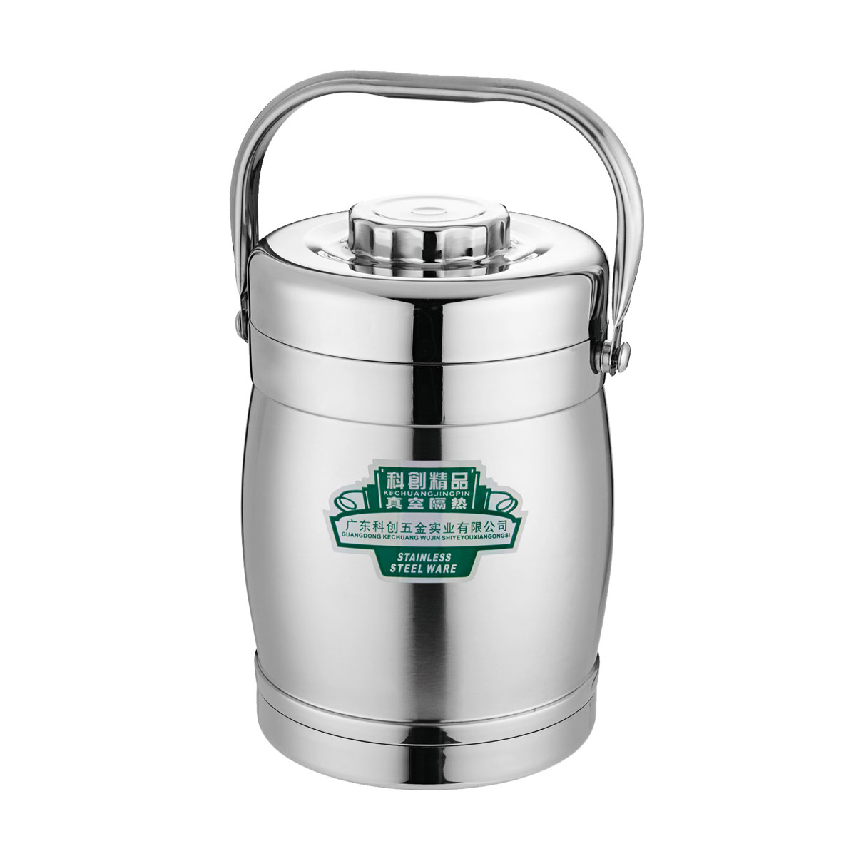  Kechuang C Vacuum Handpot