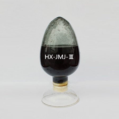 HX-JMJ-III適應于無煙煤替代煙煤