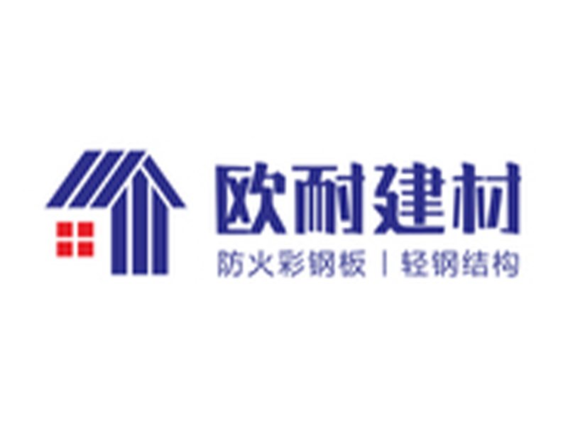 我們應該如何正確更新和維護年限久了的夾芯板