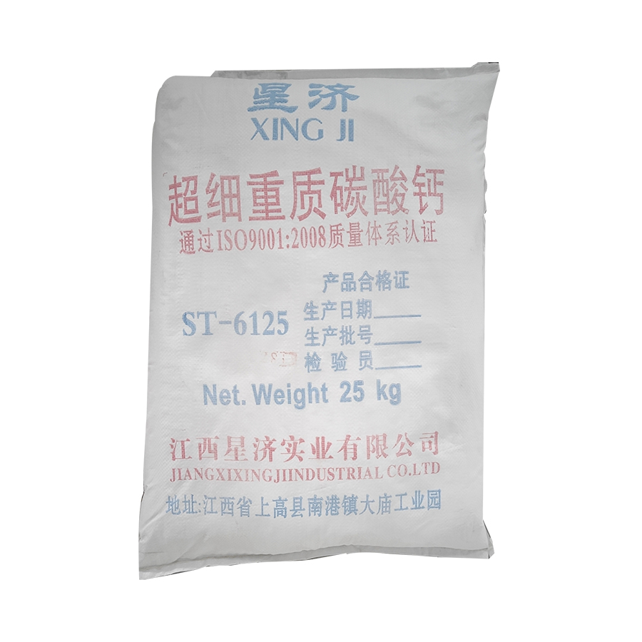 超細(xì)重質(zhì)碳酸鈣