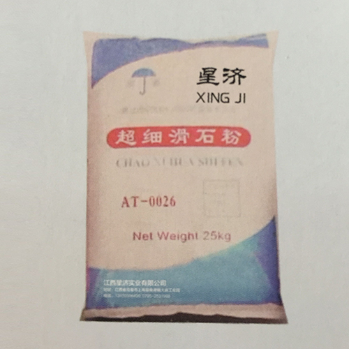 超細(xì)滑石粉