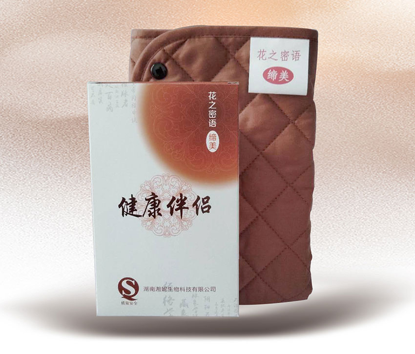 花之密語“締美”健康伴侶
