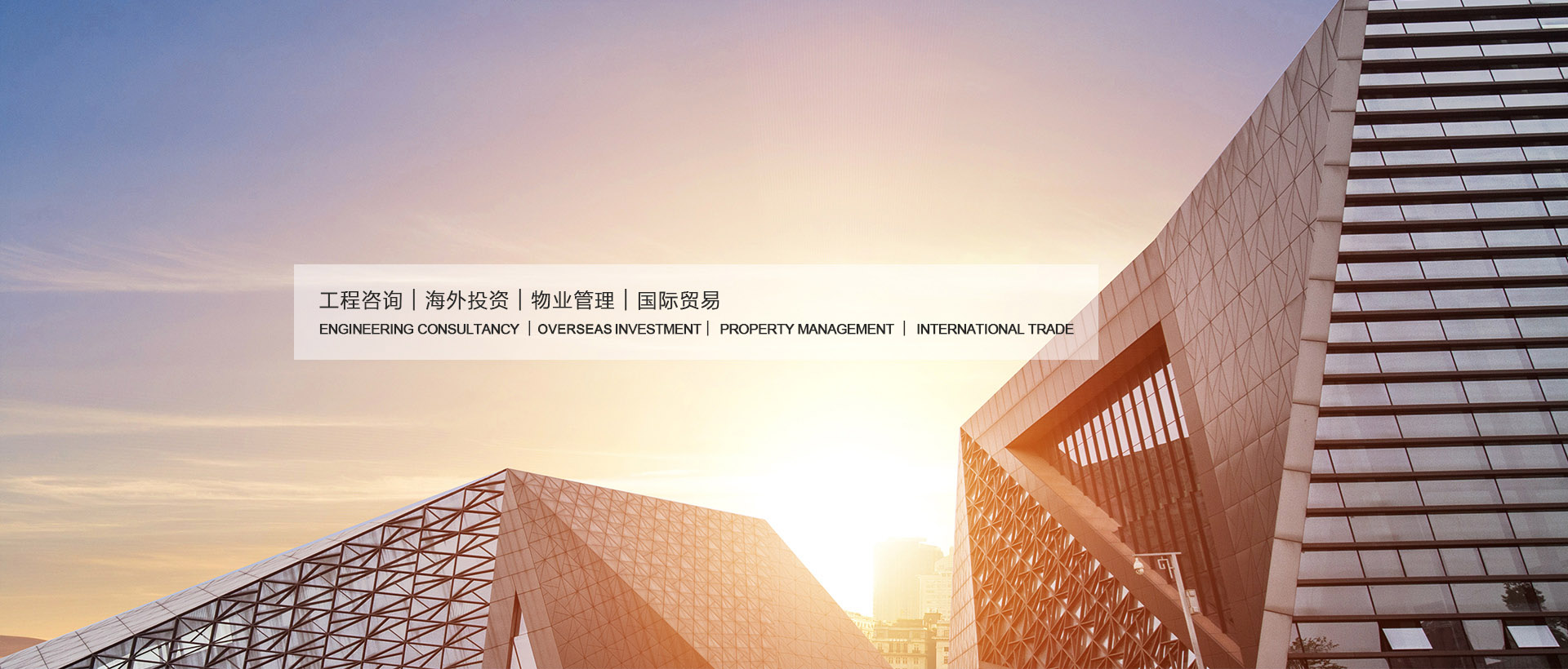北京博睿興遠(yuǎn)商業(yè)發(fā)展有限公司