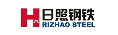 日照鋼鐵