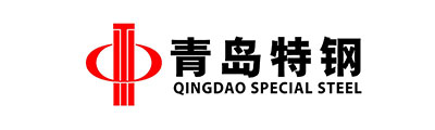 青島特鋼