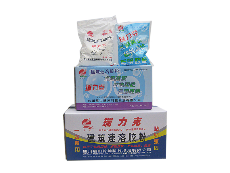 產(chǎn)品名稱