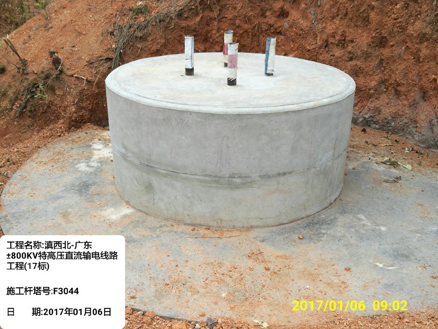 滇西北-广东±800kV特高压直流输电线路工程（17标）顺利完工