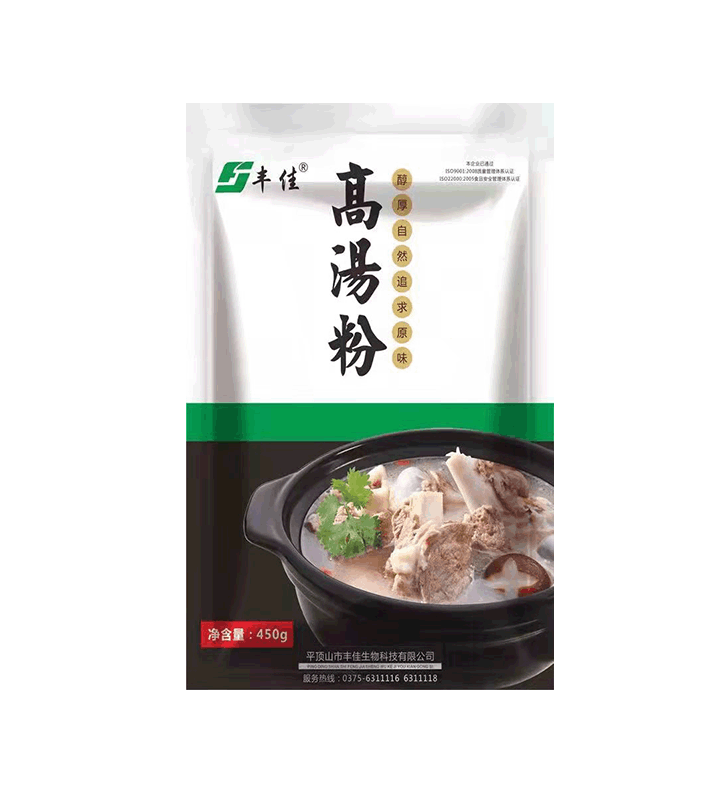 高湯粉 高湯粉