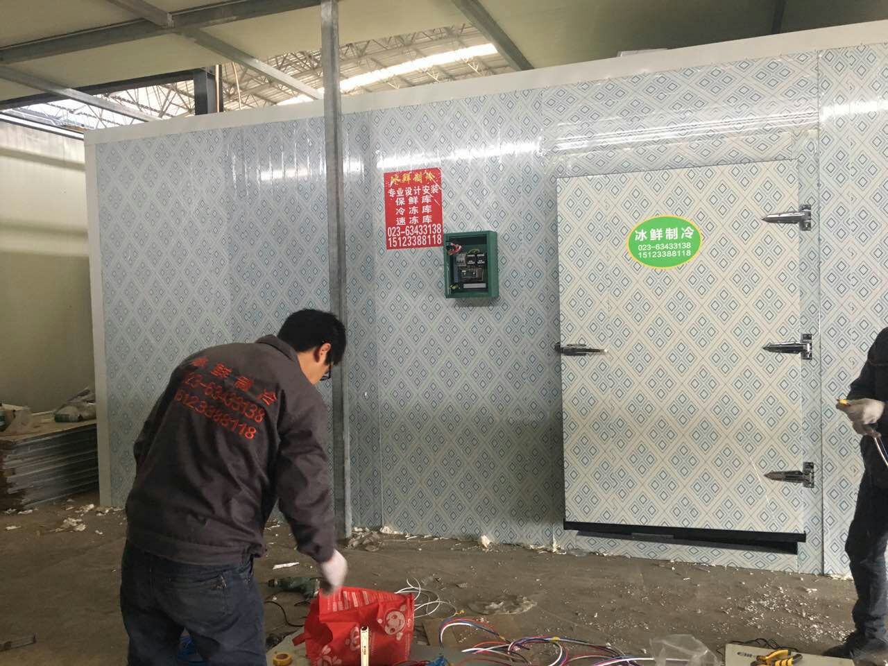 重慶國際農貿城豆制品冷庫