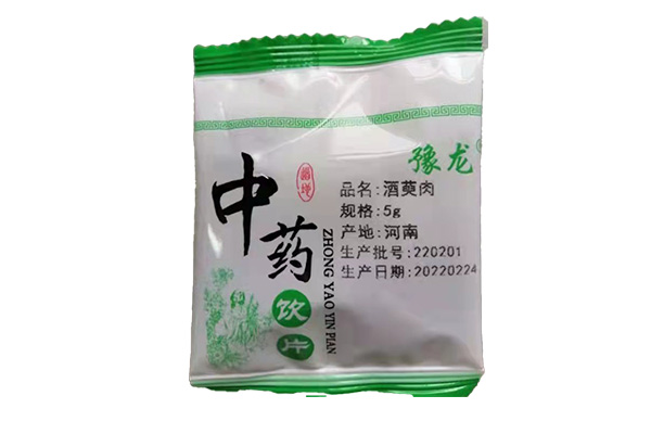 酒萸肉