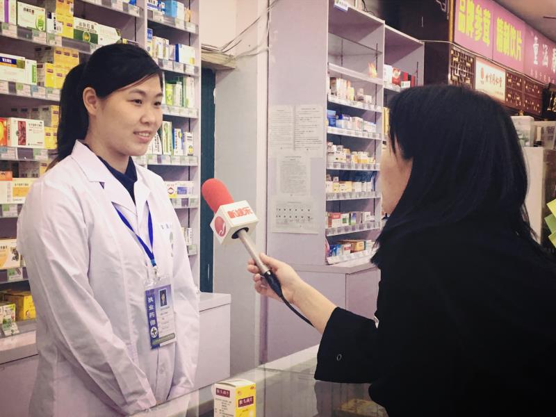 知名脫口秀《嘎訕胡》采訪上海寶島大藥房執業藥師曹晶