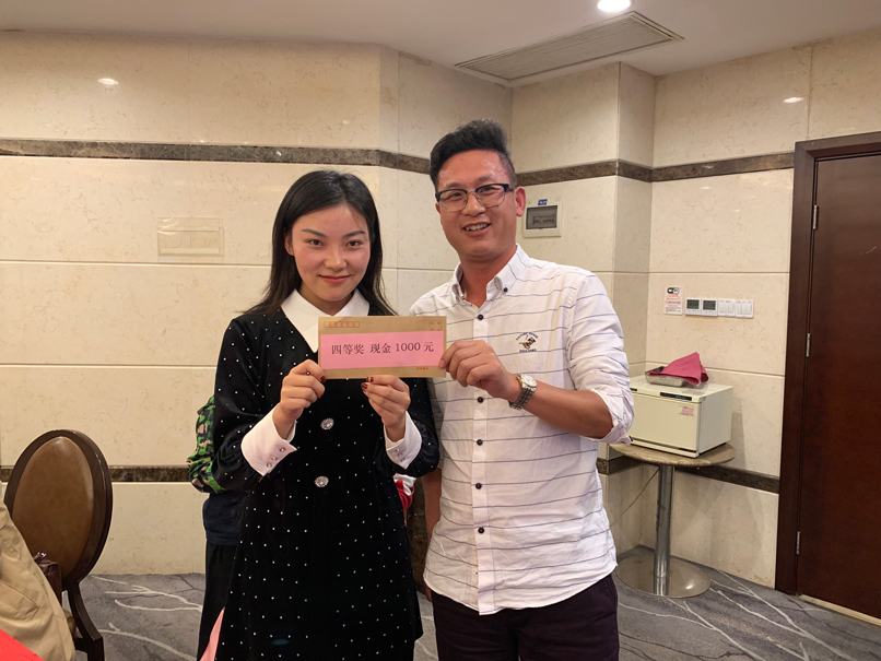 2018年公司年會 2018年公司年會