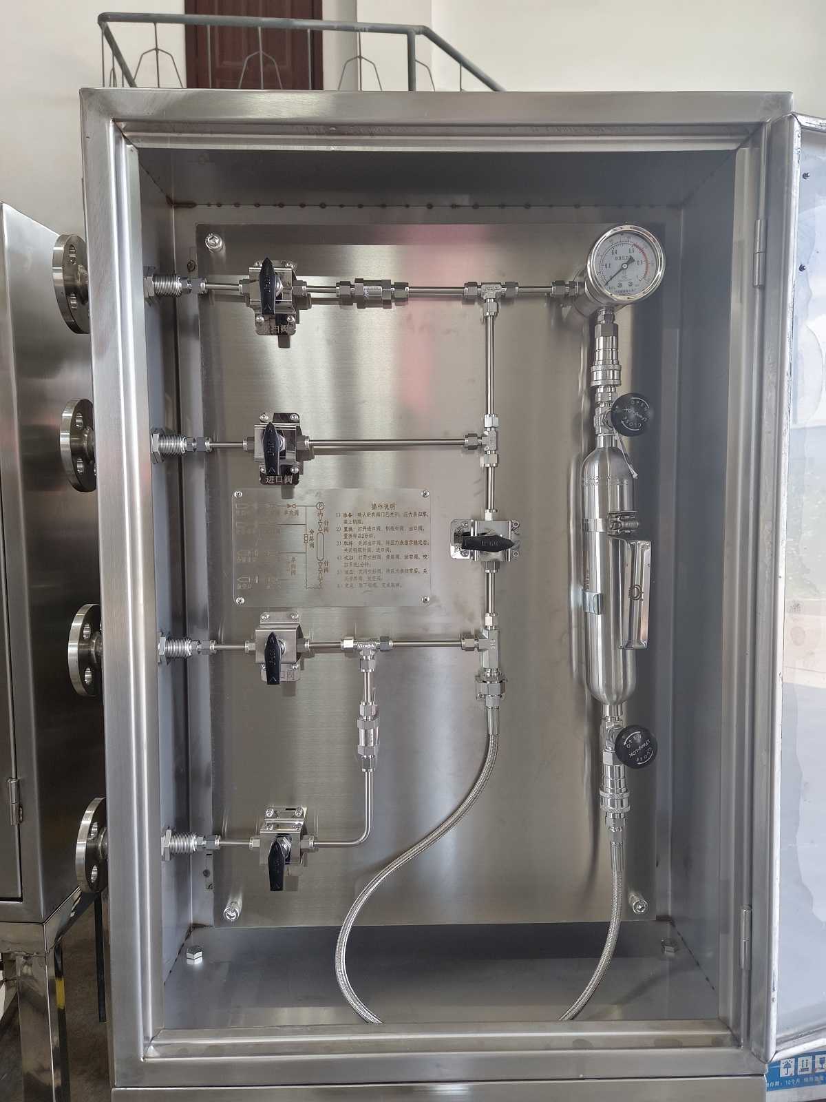  氫氣密閉取樣器