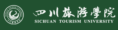 四川旅游學(xué)院