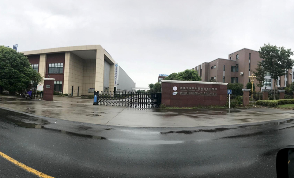 企業概況