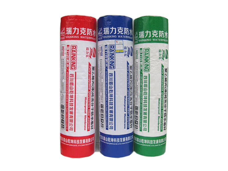 產(chǎn)品名稱