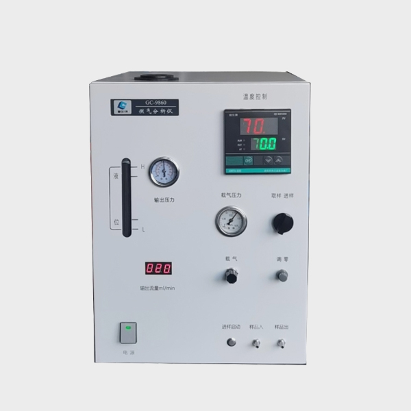 GC-9860液化氣二甲醚分析儀 GC-9860液化氣二甲醚分析儀