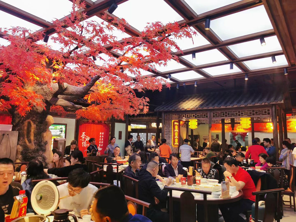 港岛店