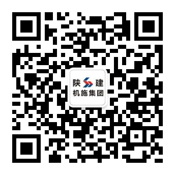 微信公眾號