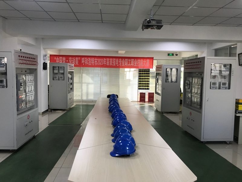 案例展示