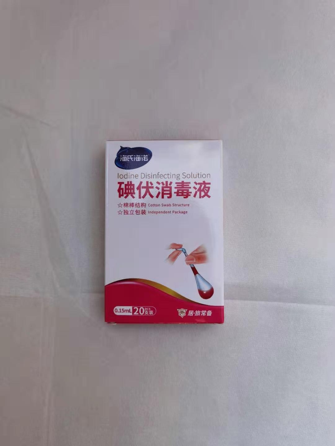 微信圖片_20201212133834