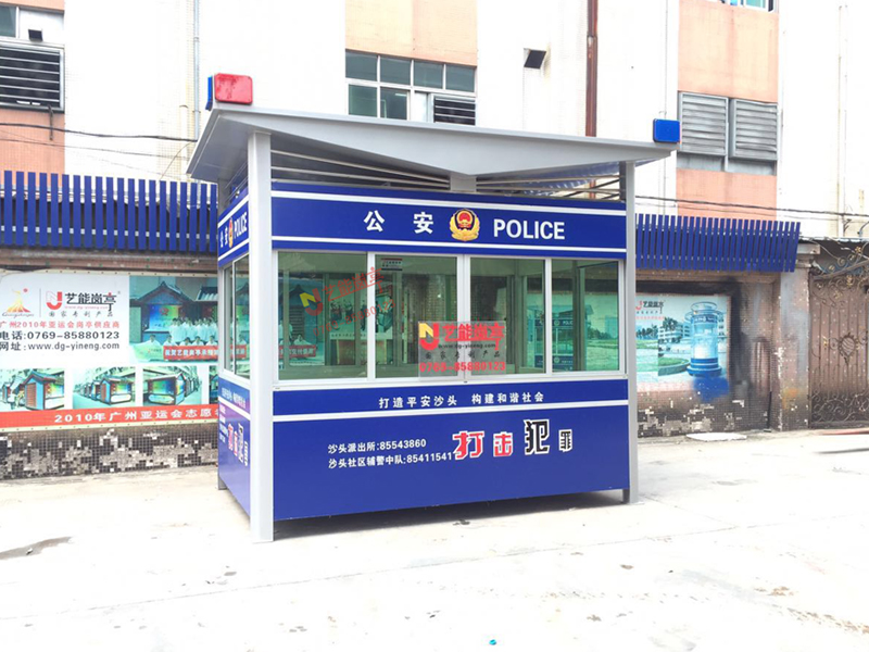 T2彩鋼崗?fù)? />
	            </div>
                      </div>
        </div>
      </div>
      <!-- 縮略圖 -->
      <div   id="mfsjvrc"   class="thuilm">
        <div   id="obvk1os"   class="swiper-container wyz-thumbs">
          <div   id="q0do8xi"   class="swiper-wrapper">
                        <div   id="5smdy5y"   class="swiper-slide">
              	 <img src="http://img203.yun300.cn/repository/image/LH19XwO7RvyDM-m3shan6A.jpg_{i}xaf.jpg_{i}xaf.jpg?tenantId=260574&viewType=1&k=1685174097000" title=