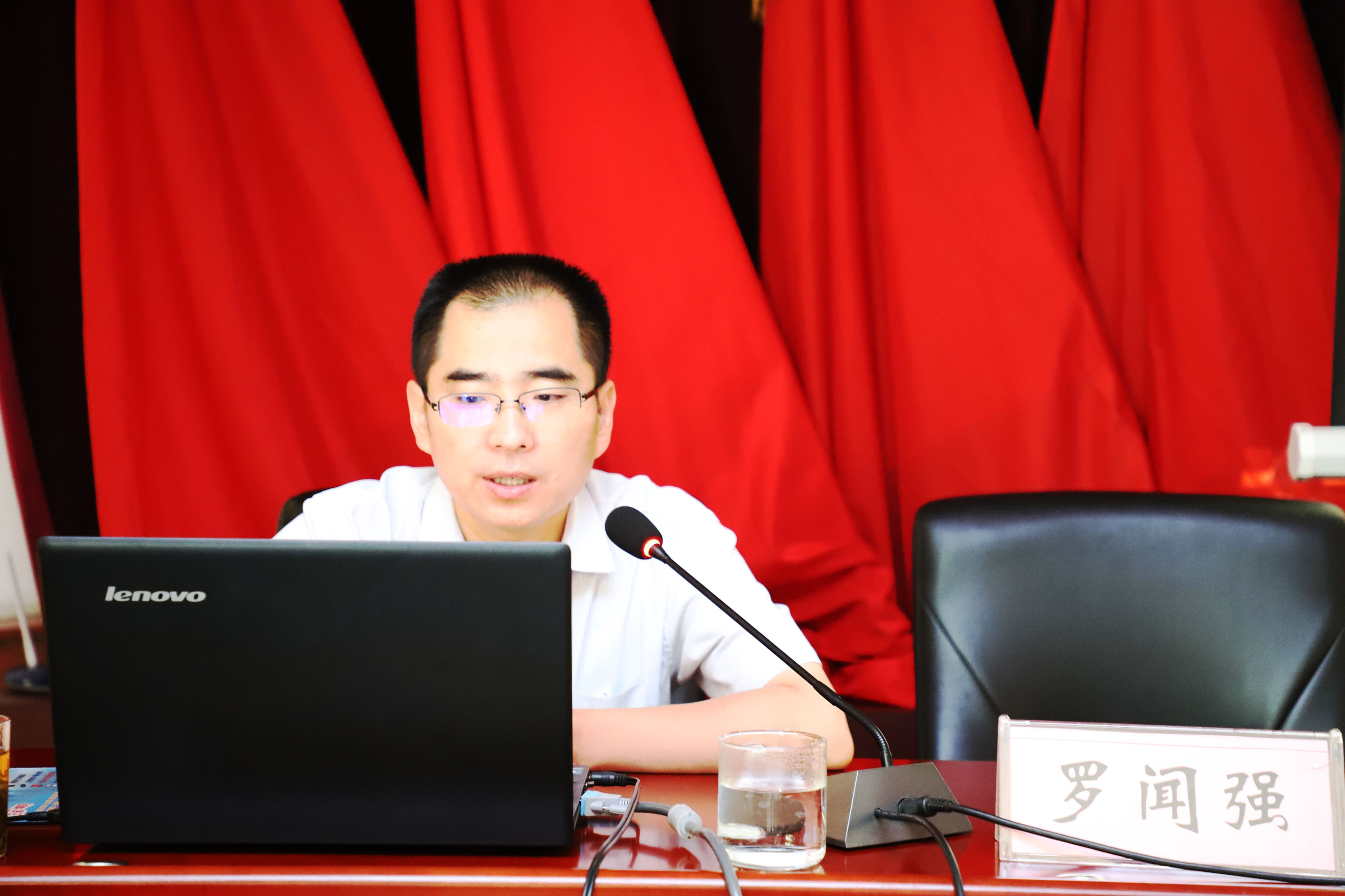 市委黨校校長(zhǎng)羅聞強(qiáng)到集團(tuán)進(jìn)行授課