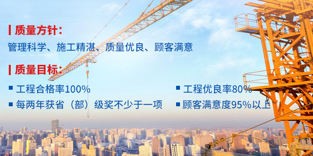 基础勘察工程