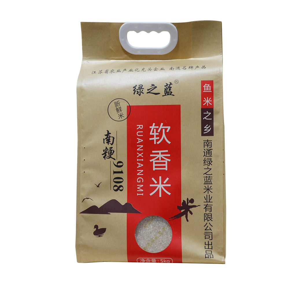 軟香米南粳9108