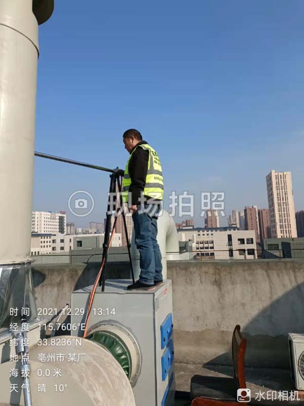 現場采樣照片