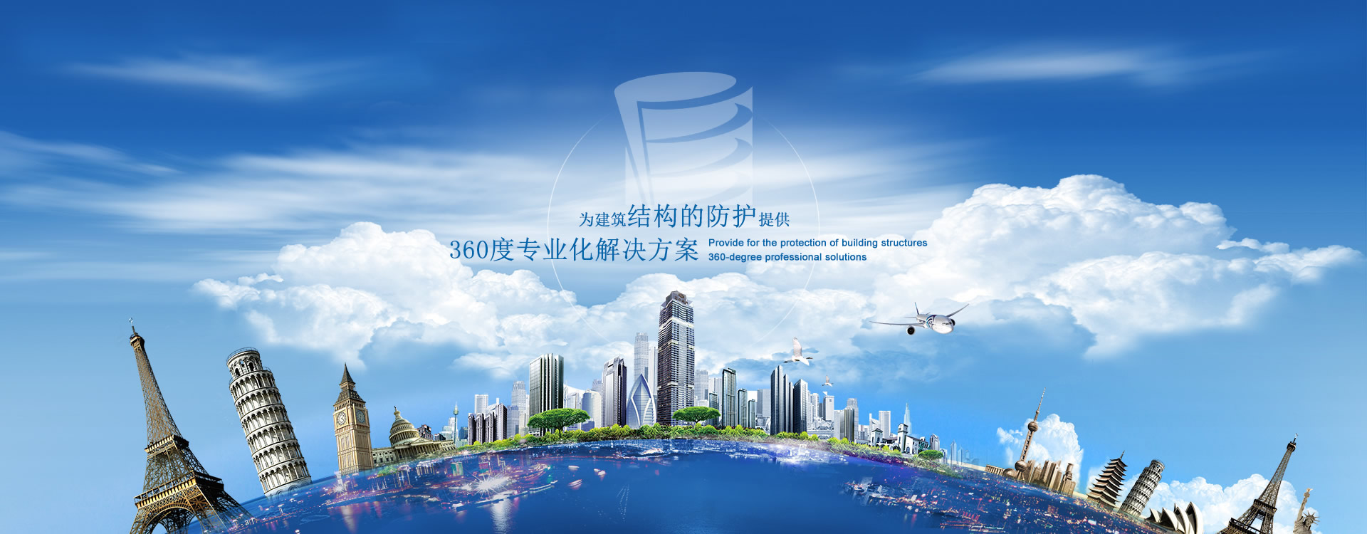 广东吉百力环保工程科技有限公司