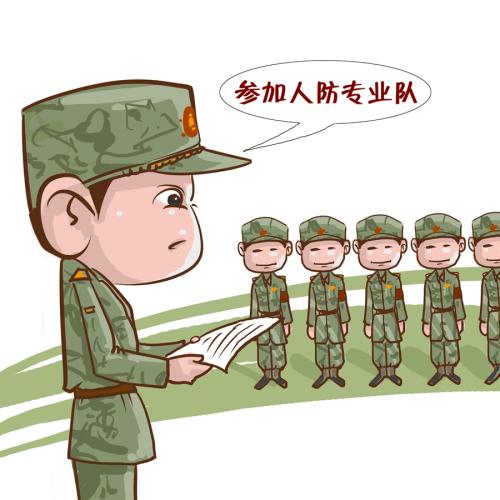 人防設(shè)備的定義與知識(shí)